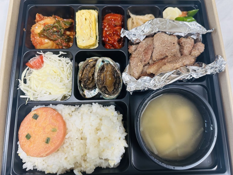 새손숯불갈비 이미지