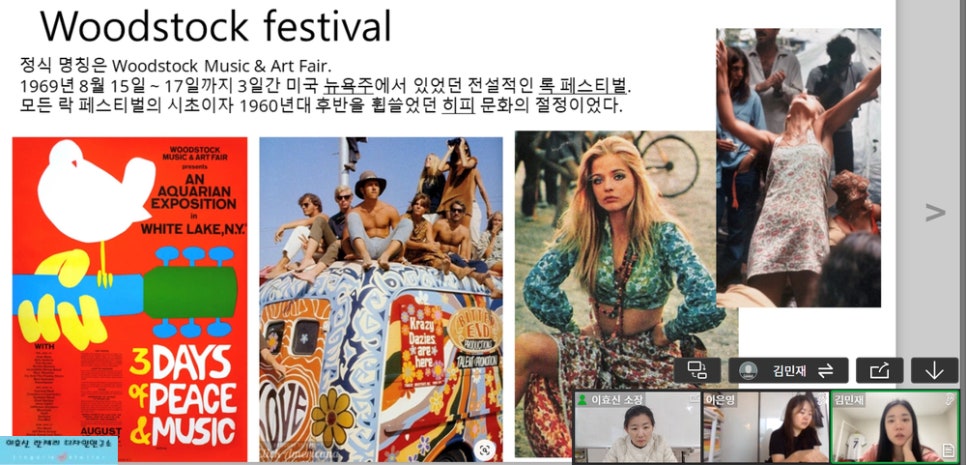 노마드디자인연구소 이미지