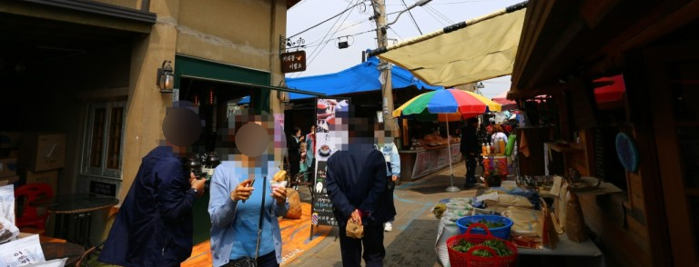 자연산고추장추어탕 이미지