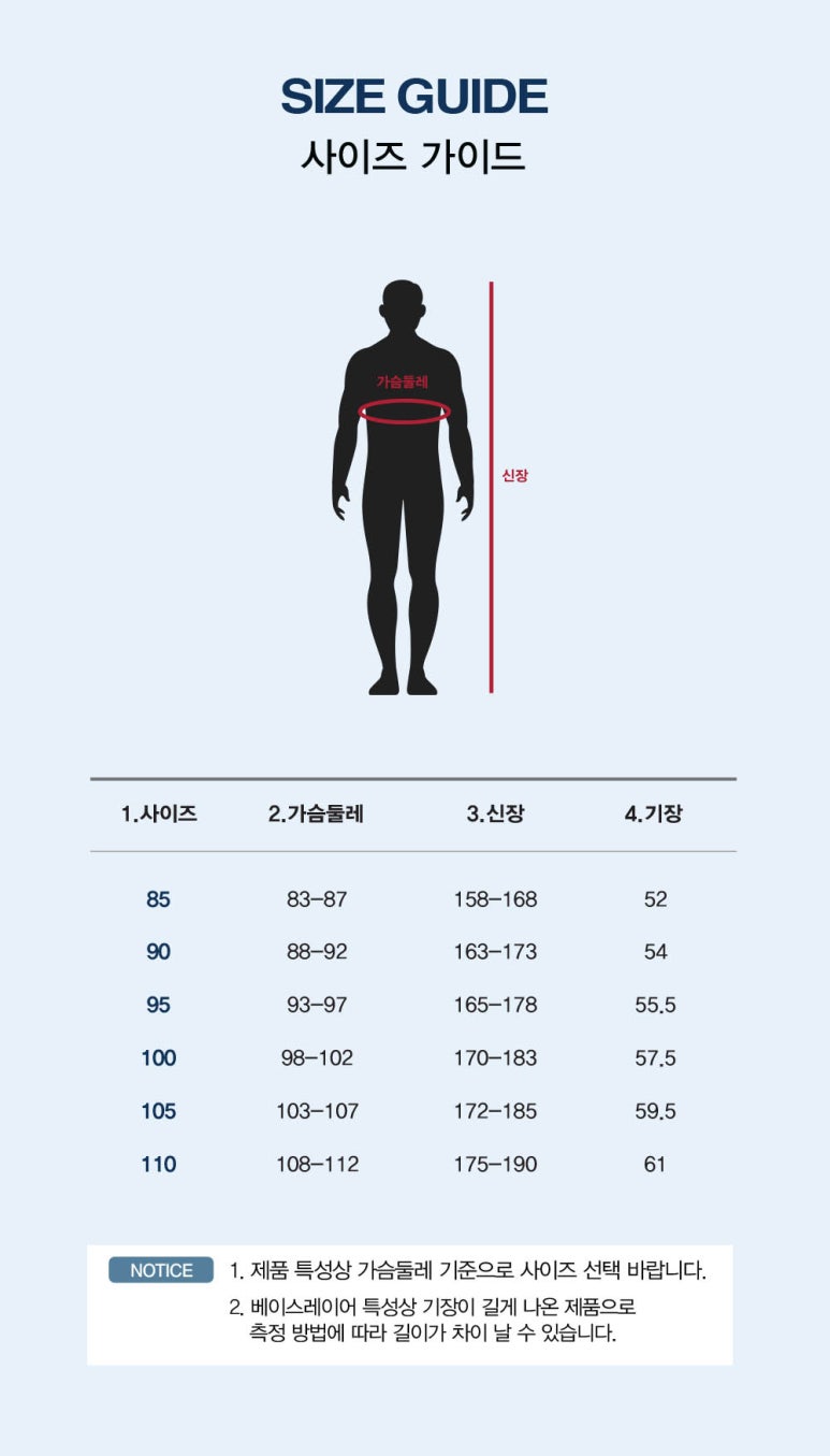 바이크베이스 이미지