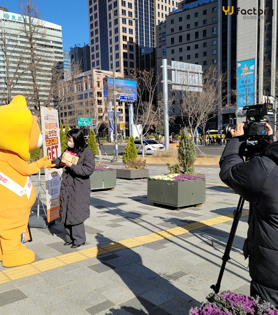 와이제이광고기획 이미지