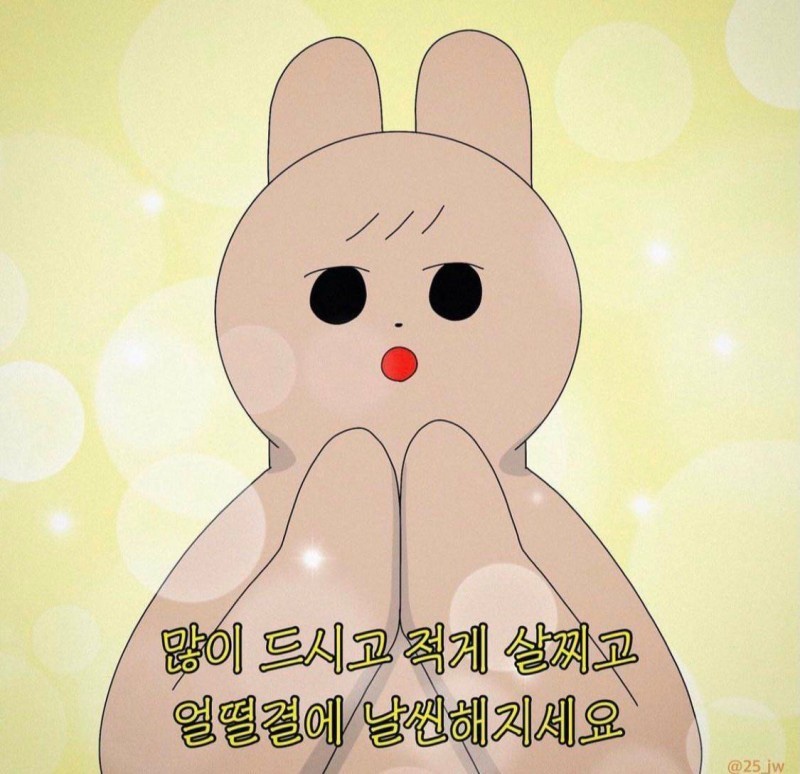 정다함 이미지