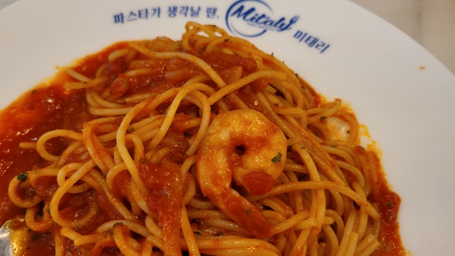 미태리행신점 이미지