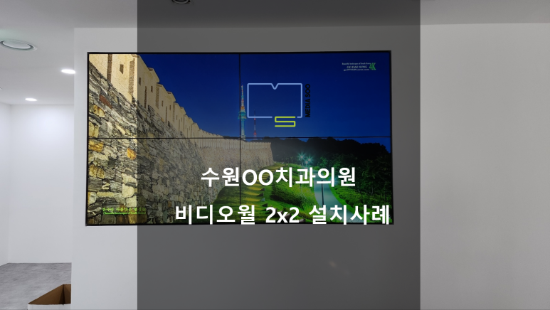 비전치과의원 이미지