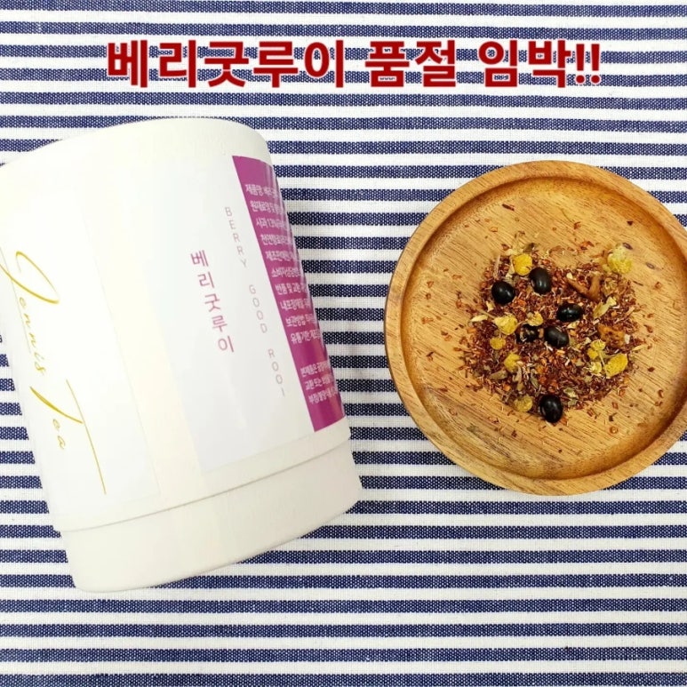 인더하동 이미지