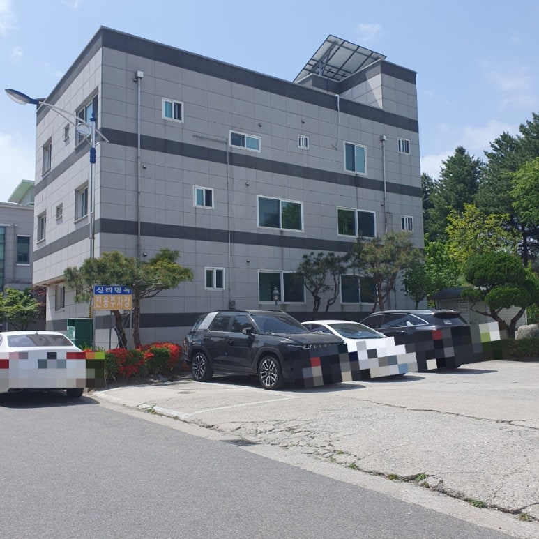 신리면옥강릉점 이미지