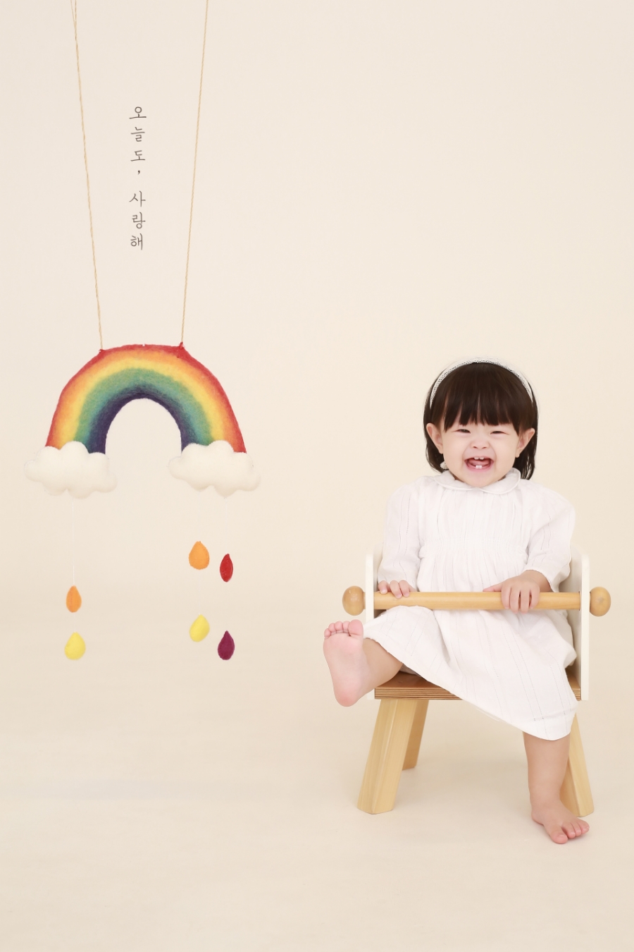 이유스튜디오 이미지