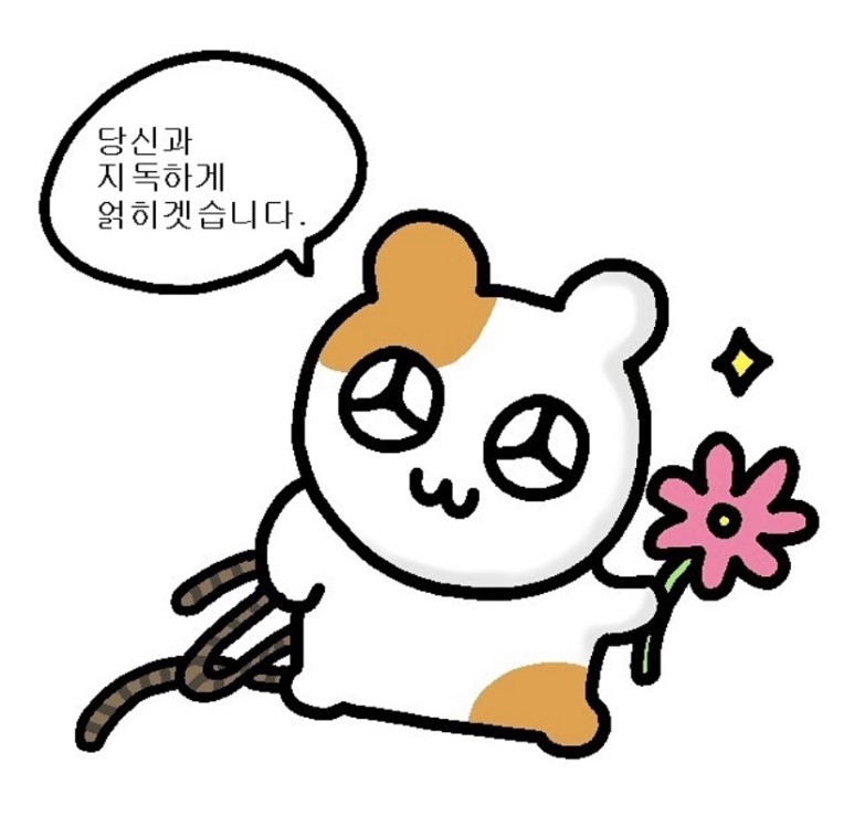 무이식당 이미지