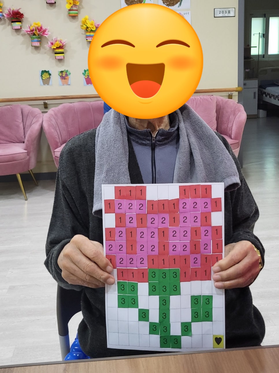 힘찬요양원 이미지