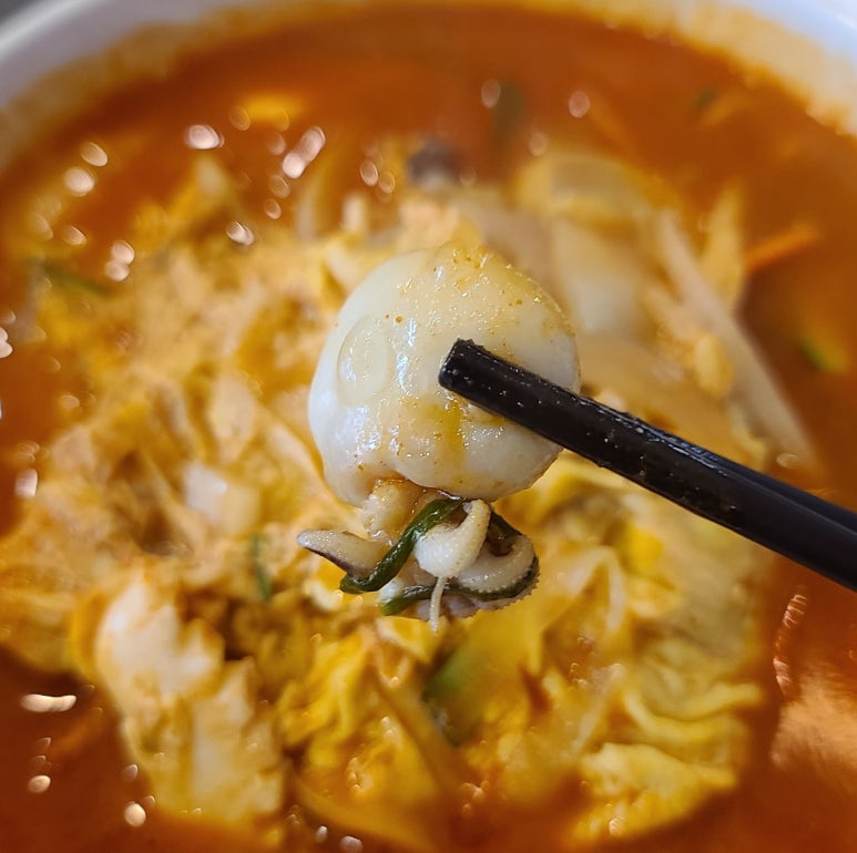 아방성 이미지