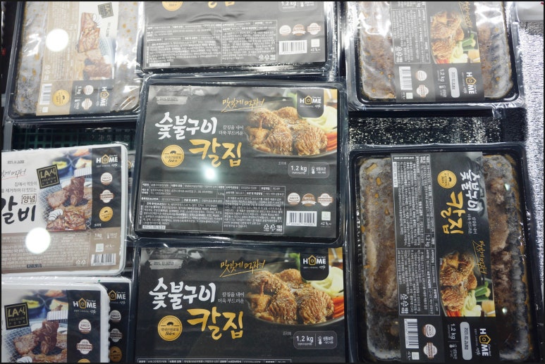 경주식육점 이미지