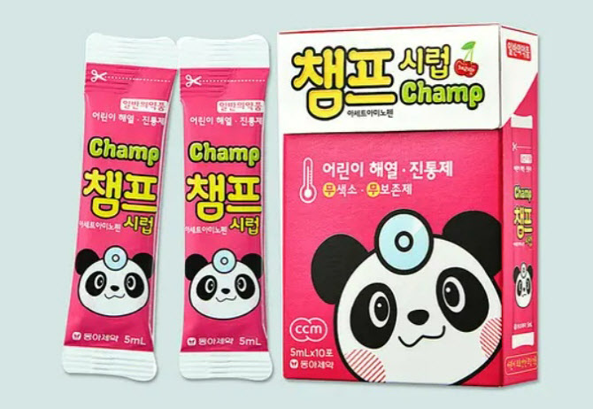 챔프솔루션 이미지