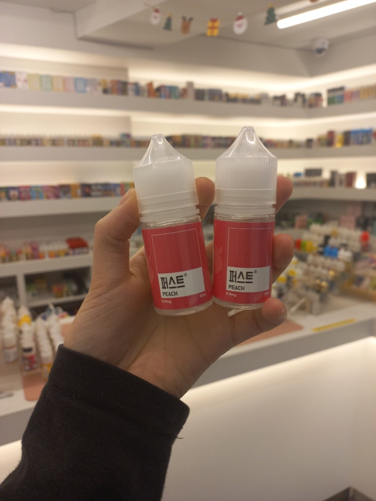 퍼스트베이프 이미지