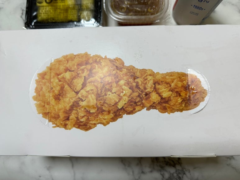 치킨플러스광주 이미지