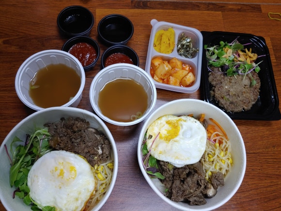 한입해 이미지