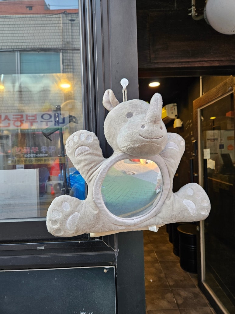 코뿔소식당 이미지