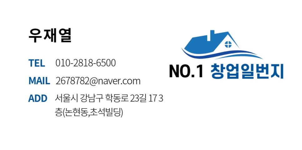 하단치킨분식 이미지