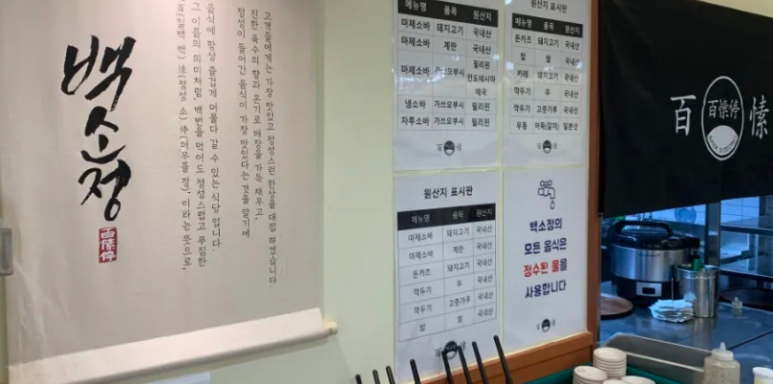 정성소 이미지