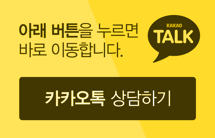 아트캠프71뮤직아카데미 이미지