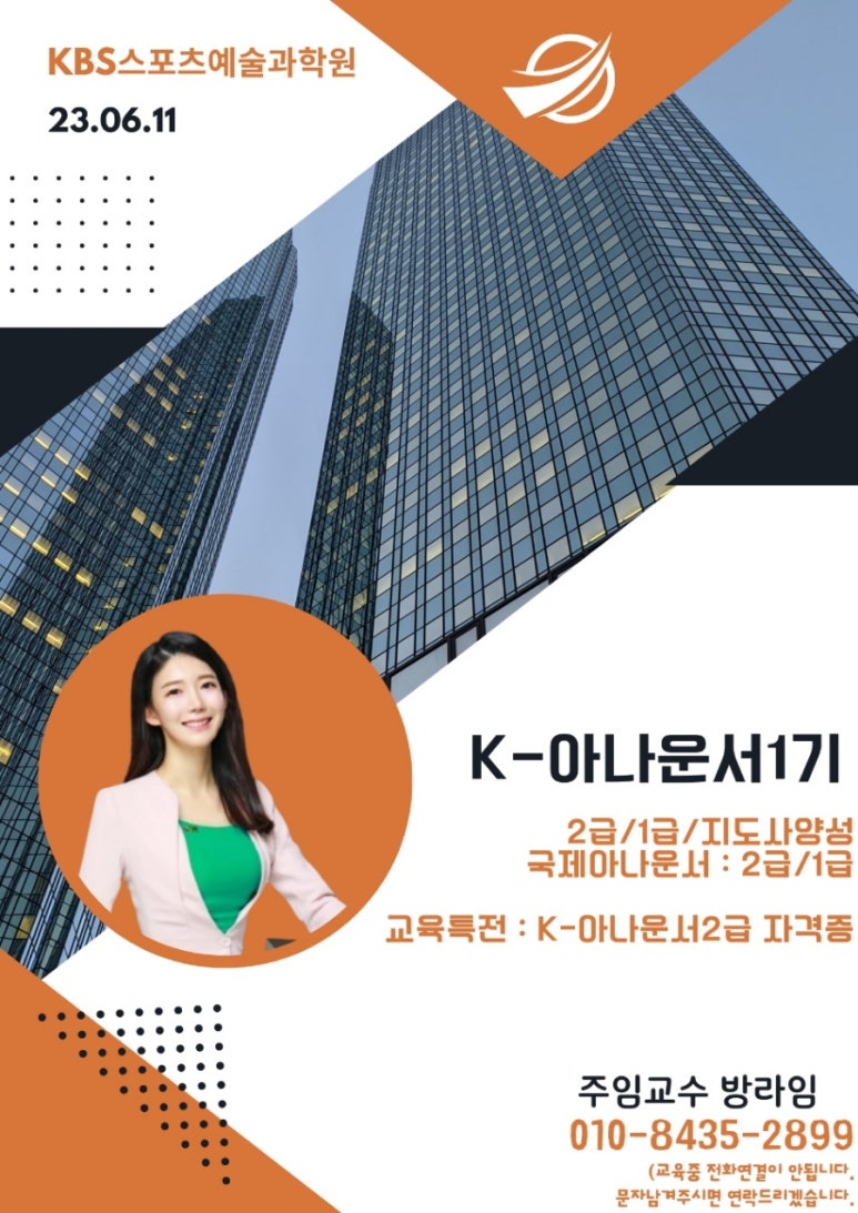 미라인치과의원 이미지