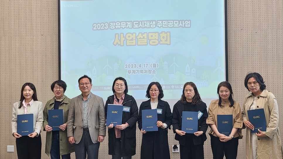 맘이음협동조합 이미지
