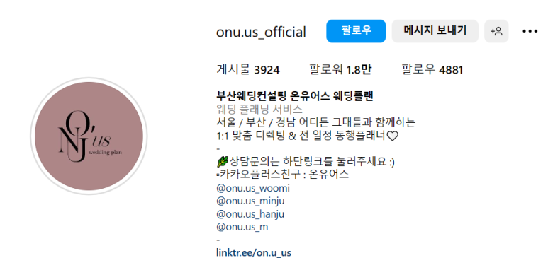 더아르떼플러스 이미지