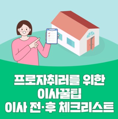 디자인헤윰 이미지