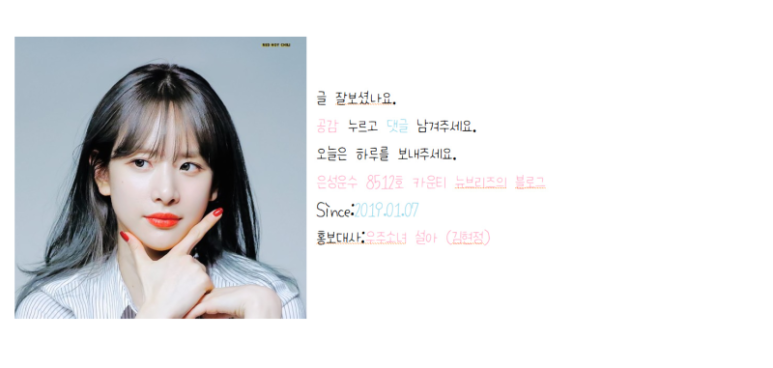 영인모터스 이미지