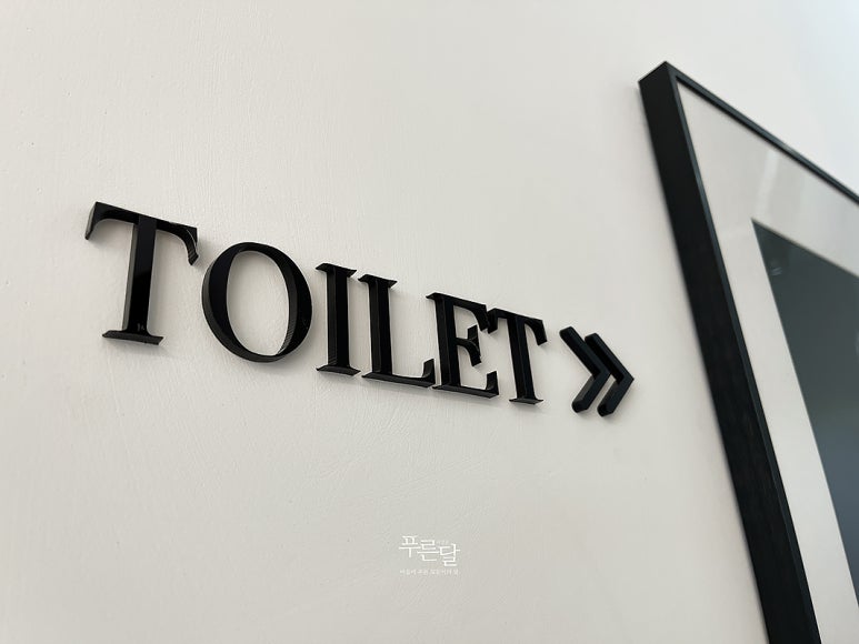 푸른사진관 이미지