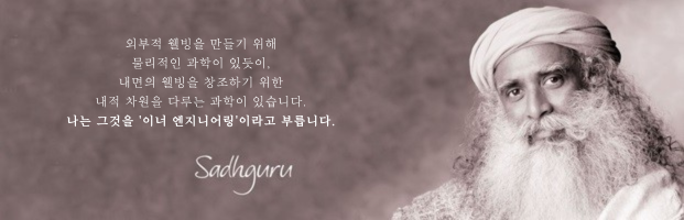 신비엔지니어링 이미지
