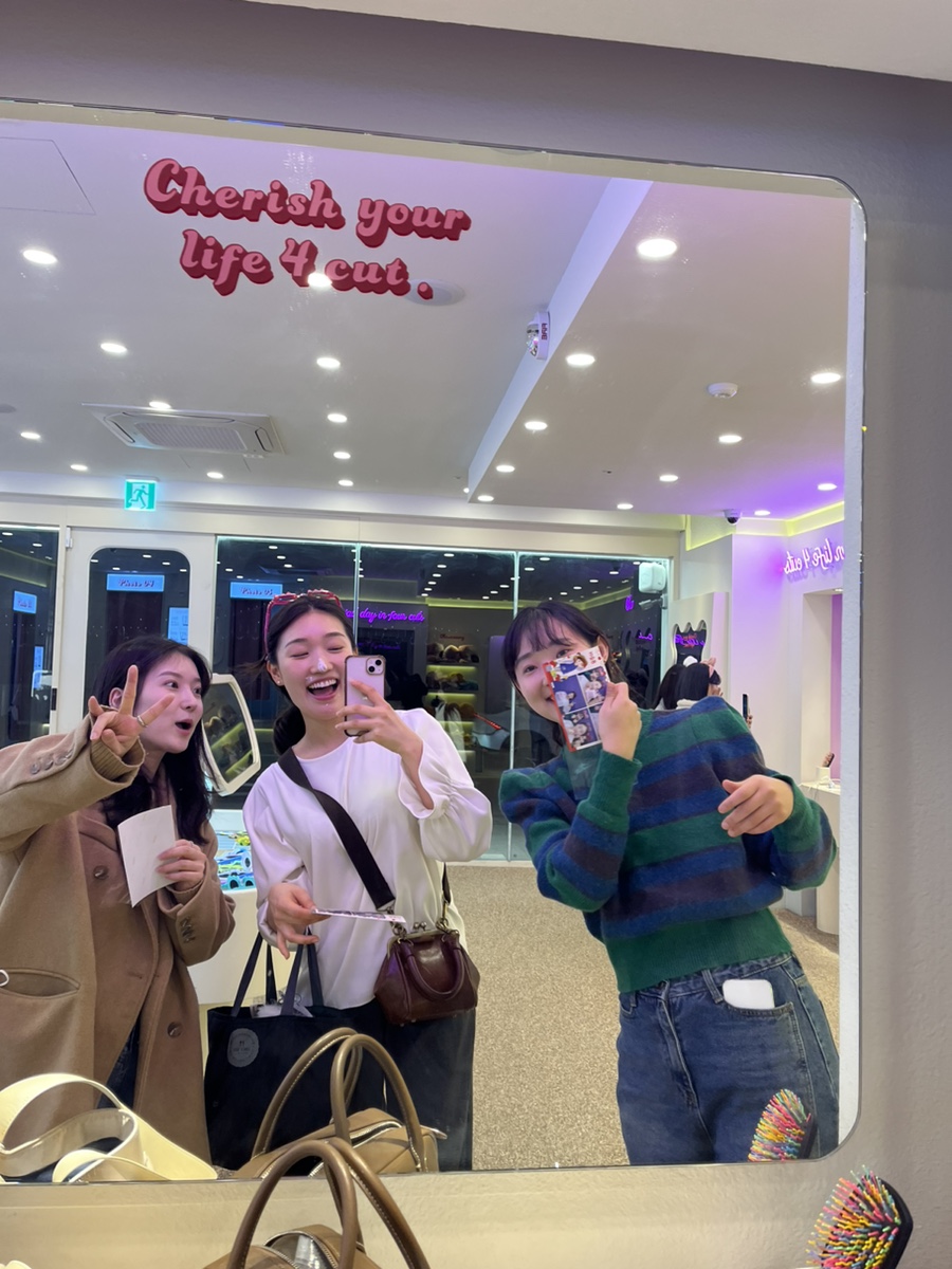성산회계법인 이미지