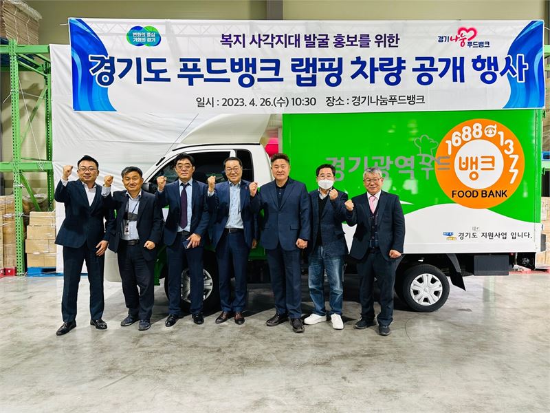 달리는푸드 이미지