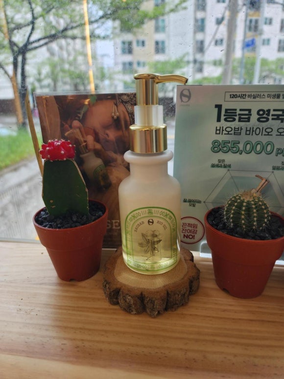 여기도미용실 이미지