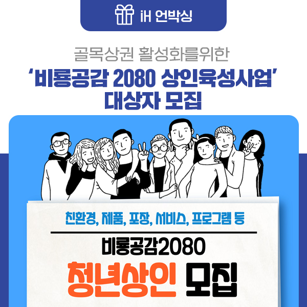 비룡기업 이미지