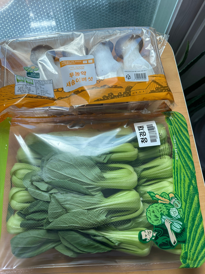 트레이더스 홀세일클럽 스타필드고양점 이미지