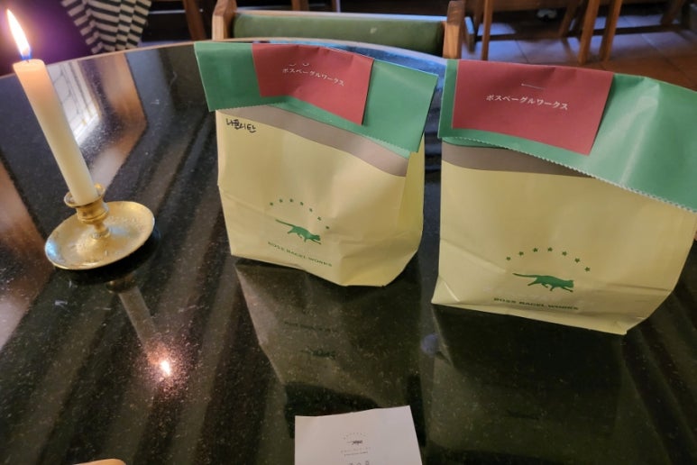 쫀득당 이미지