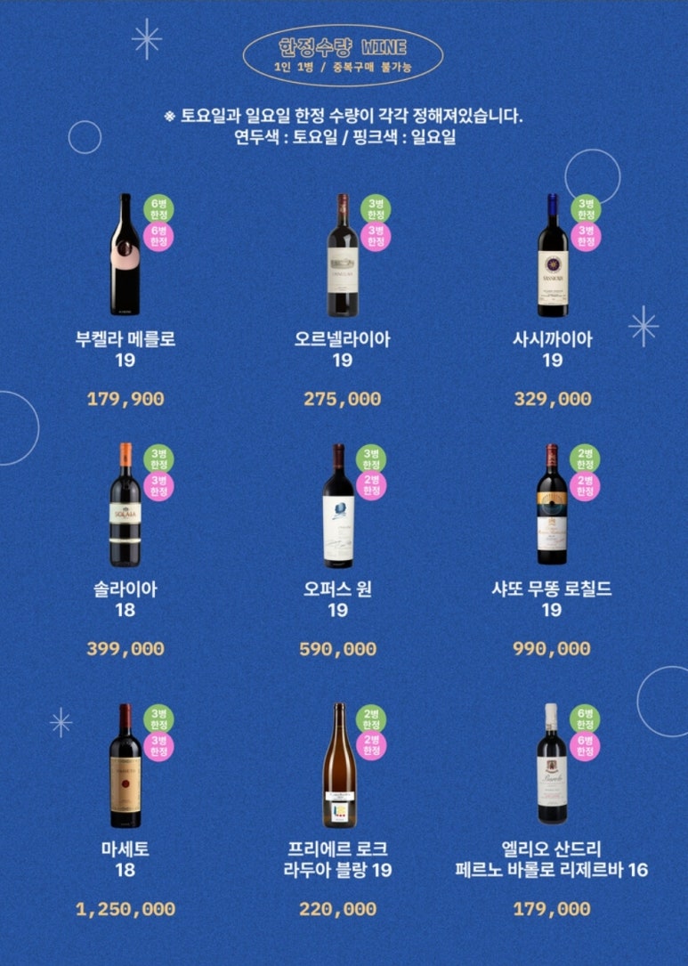 라빈리커스토어 이미지
