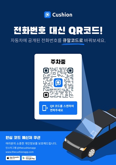 대신지적정보 이미지