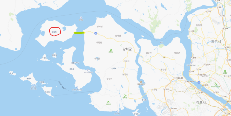 자연산고추장추어탕 이미지
