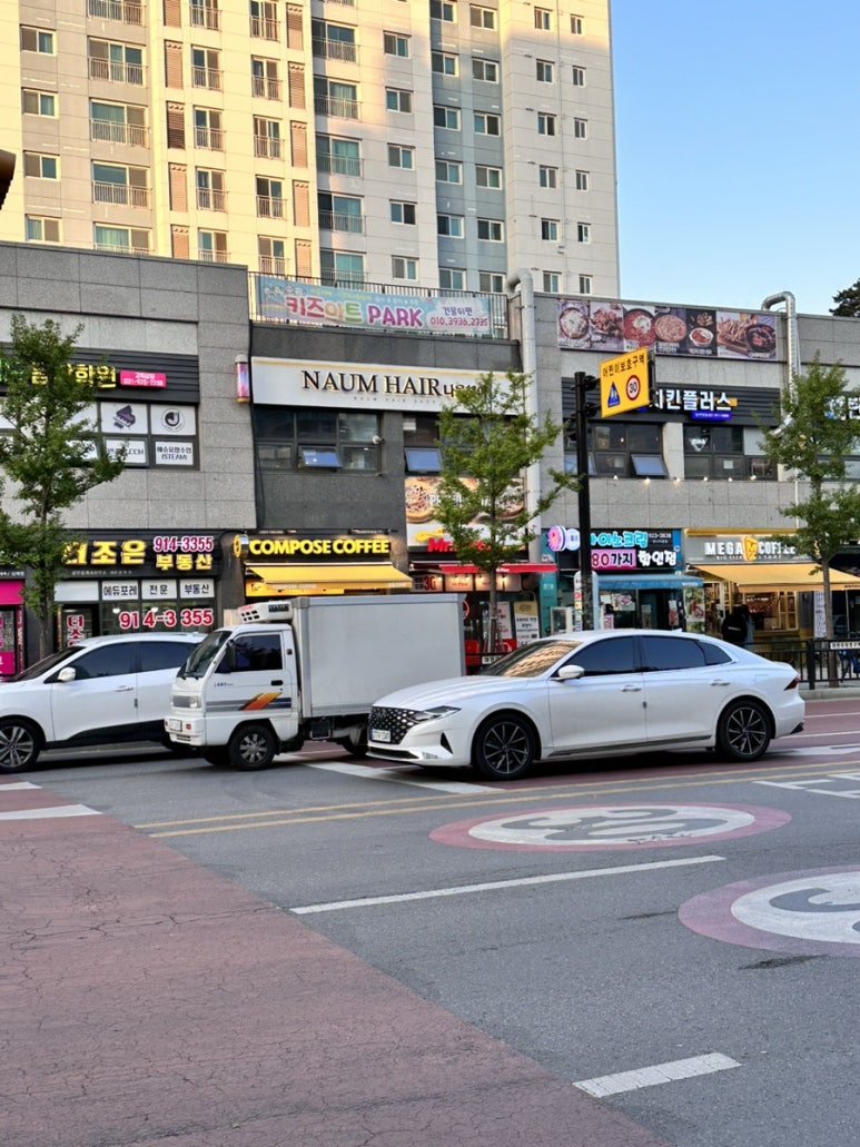 미스터피자 일산탄현점 이미지