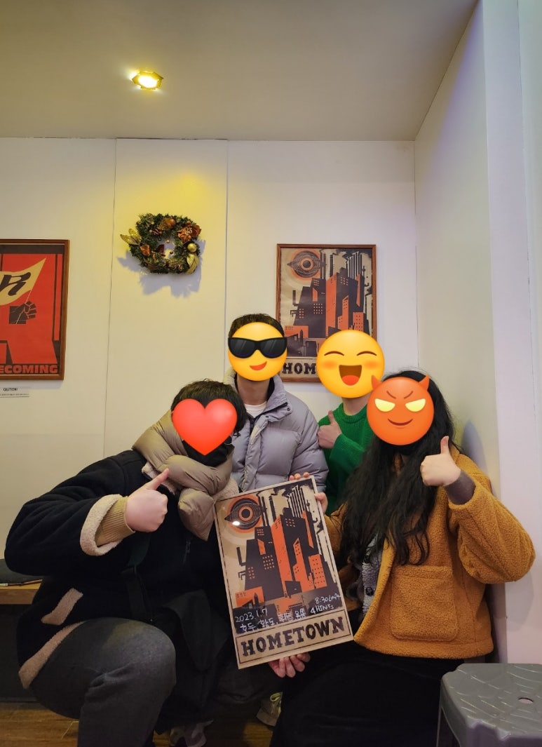 나인포인트52 이미지