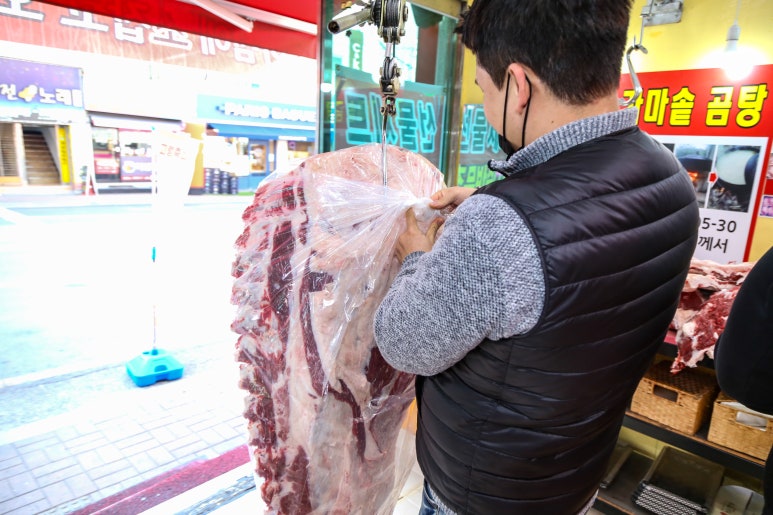 감동정육점 이미지