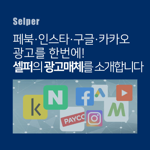 (주)디엠씨미디어 이미지