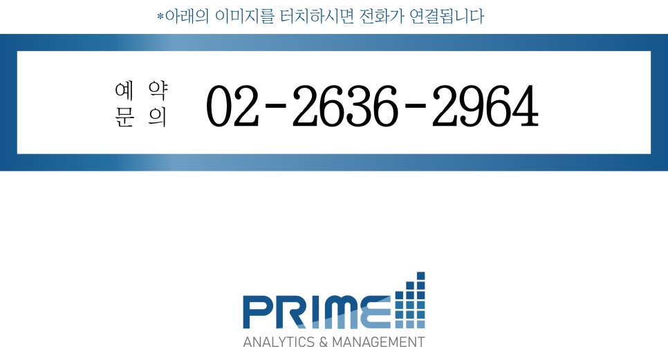 옐로즈 이미지