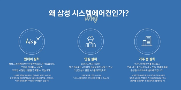 더블유유통 이미지