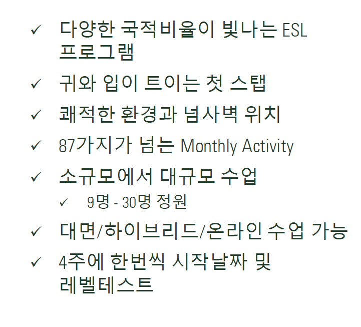 코너스톤38 이미지