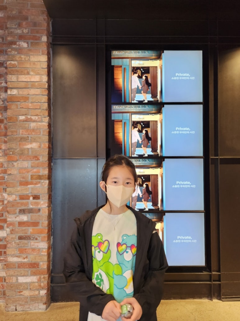 해리정육식당 이미지