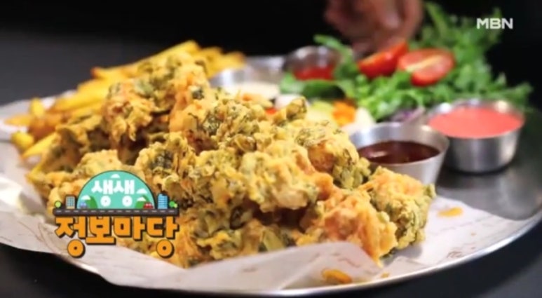 치킨마당 이미지