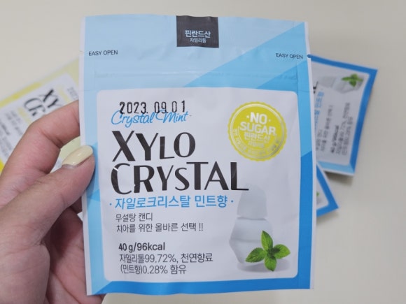 (주)건우유통 이미지