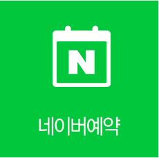 온더 이미지